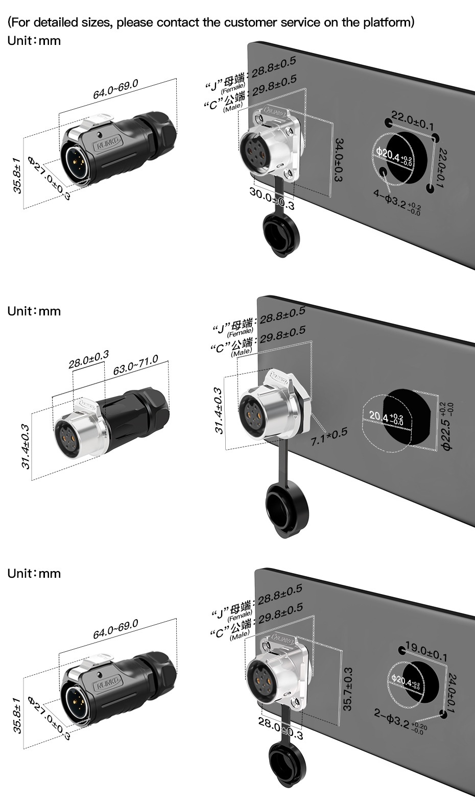 LP-20-2+6英文