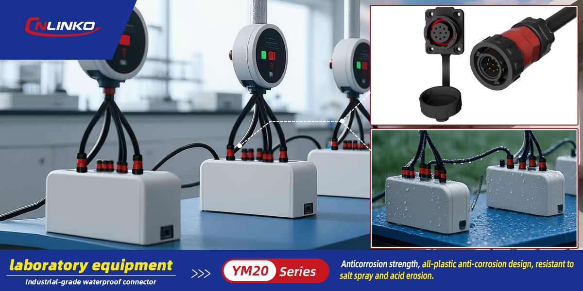 Why CNLINKO Connectors Are the Unshakable Anchor for Electrical Connections in Demanding Lab Environments?