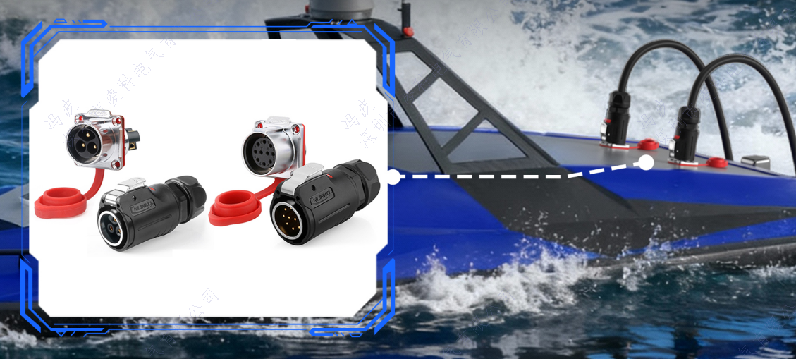 Features IP68-IPX9K Protection Rating