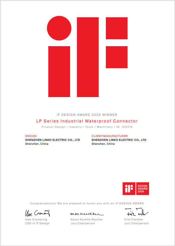 LP Series Award Certificate