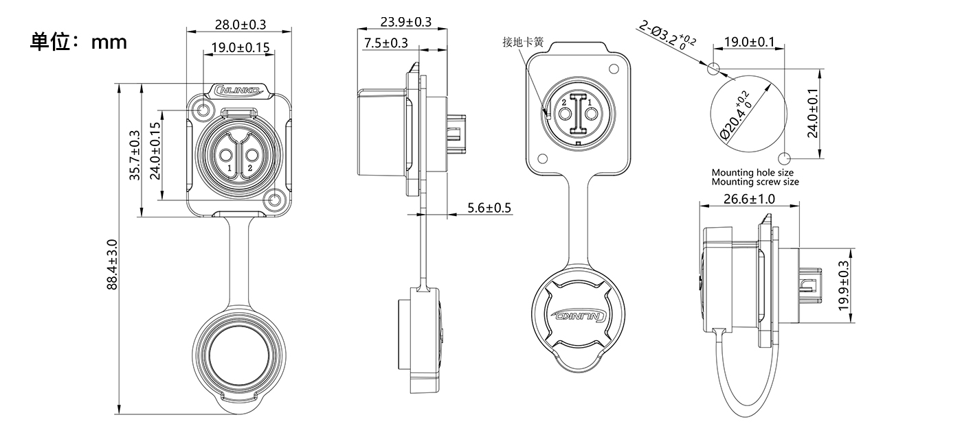 LP-20 Full Shielding Aviation Plug 3D Deisgn
