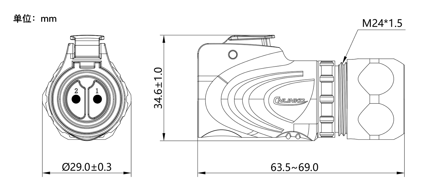 LP-20 Full Shielding Metal Connector 3D Design